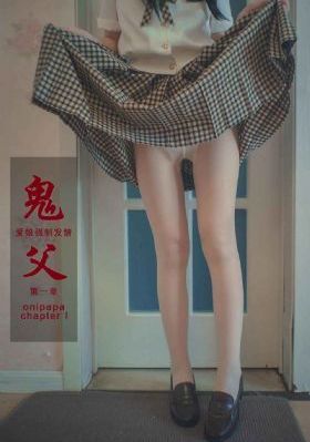 森林进化论第二季_剧情片高清在线观看
