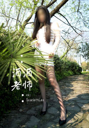 天使亚梦ipx-573在线观看_最新电影在线观看