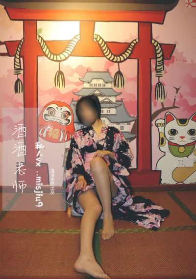 台湾女老板性三级_高清电影