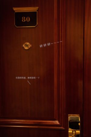 长相思第一季全集免费完整版剧情_BD免费观看韩国