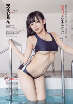 妈妈的朋友1韩国_蓝光动漫免费观看