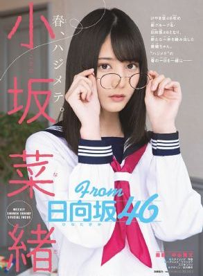 易易亲电影在线观看_HD在线播放