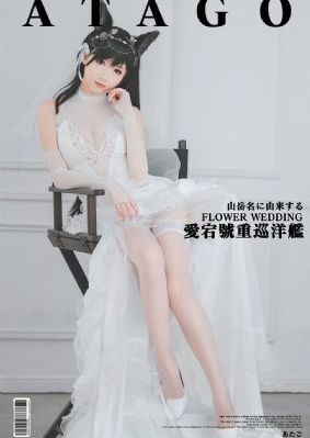 京华烟云电视剧全集在线观看_国产剧免费在线播放