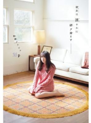 假面骑士创骑免费观看_BD国语最新电影在线观看