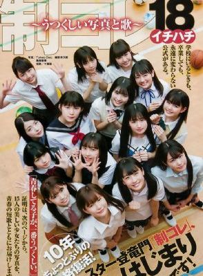 浓厚な接吻と肉体の交わ图片_720全集免费播放