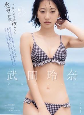世间路 电视剧_手机免费播放动漫